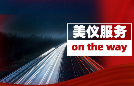 人均出差181天，他們說(shuō)：2023年會(huì)更多